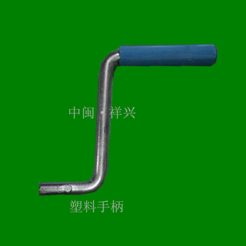 。慈溪F165柴油机配件 慈溪F170柴油机配件 起动摇手 起动摇把