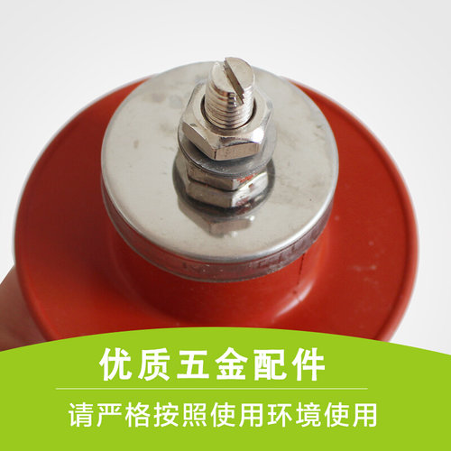。一体式HY(YH)5WS-17/50氧化锌高压配电型避雷器10KV-12KV一组3