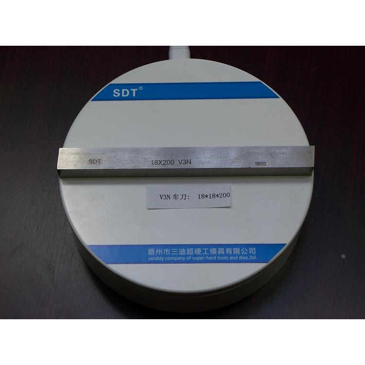 18*18*200超硬白钢刀68-70HRC高速钢车刀条SDT牌V3N不含钴超进口