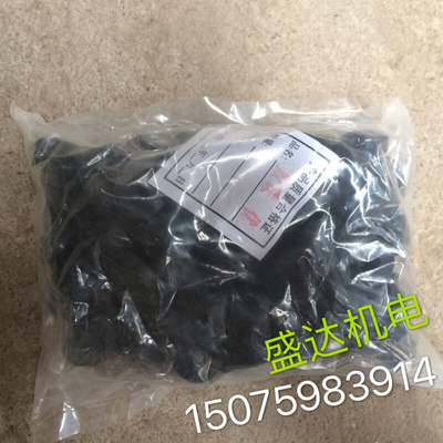 。潜水泵胶珠 橡胶算盘珠三眼胶珠1.1kw2.2 5.5单相大功率水泵配