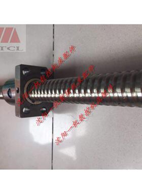 大连数控车床CKA6136 CKE6136 CKB6136X轴 横向原厂滚珠丝杠714长