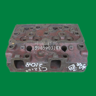 常通2108发动机配件 CT2108缸盖 常通CT2108柴油机配件