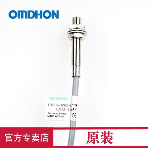 原装正品 接近开关 CHE5-1NB-A710 LJ5A3-1-Z/AX 三线NPN常闭 m5