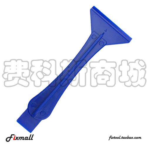 Double Open-End Plastic Opening Tools 双头拆机塑料撬棒