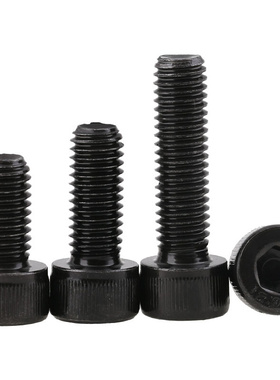 。12.9级牙距1.25mm黑色细牙杯头内六角螺栓M12x25x35x45x60x80x1