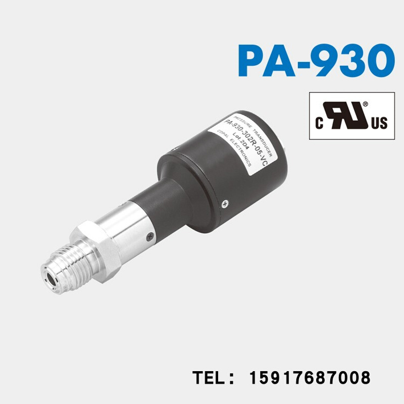 。日本科宝COPAL内置压力传感器PA-930-302R-R2 PA-930-103G-R2