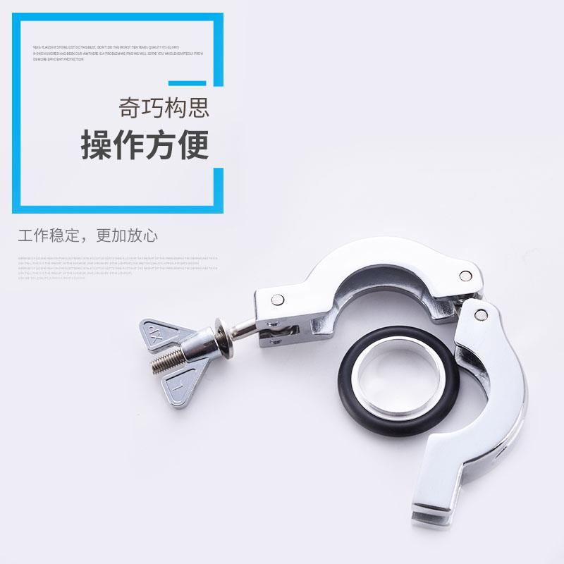 KF真空卡箍接头/304不锈钢真空卡箍/不锈钢真空KF快装卡箍KF50 16图片