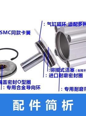 SMCCQ2B/CDQ2B80-5 10 15 20 25 30 35 40 45 50DZ DM DC DMZ