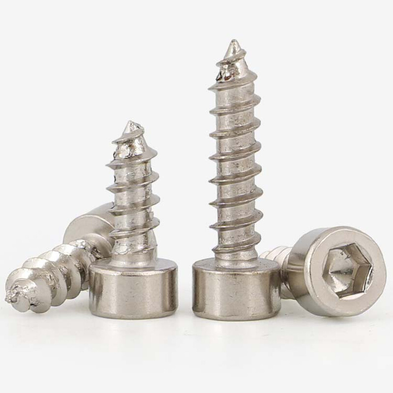 。M2M3M4M5M6 8.8级镀镍内六角自攻螺丝杯头音响螺钉*8x10x12x16x