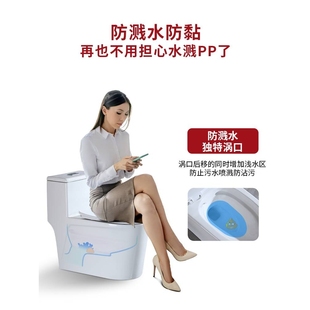大陶口径节水用防臭静音 抽家马桶坐便器瓷水小户型超219漩虹吸式