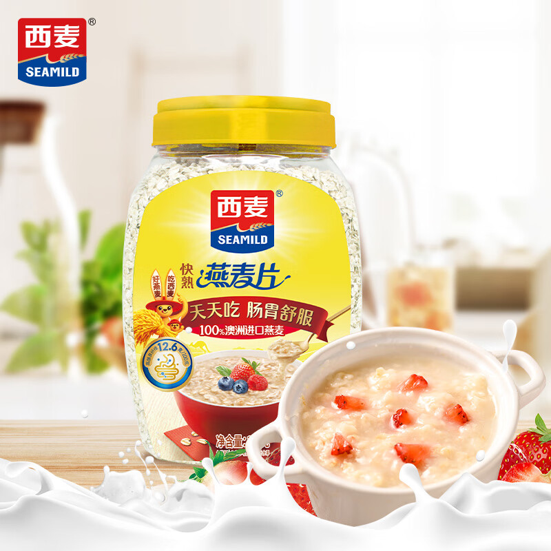 西麦燕麦片即食谷物代餐早餐膳食