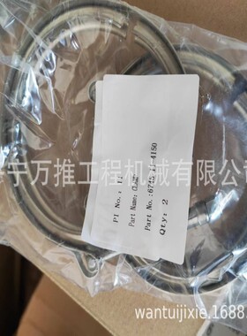 PC300-8 进气管 卡箍 6745-11-4150  6742-01-3620