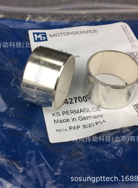 PAP6030P10 PAP6030P14 P147 PERMAGLIDE KS免维护涂层滑套