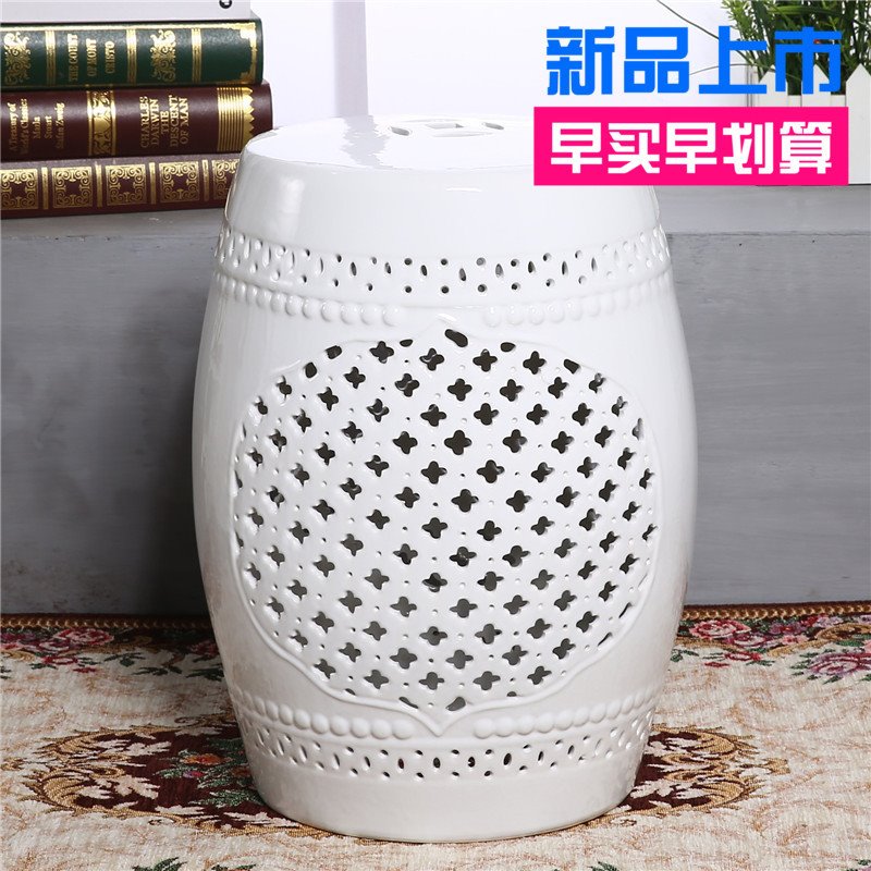 北欧边角几中式瓷墩 陶瓷凳子 软装坐椅 镂空花园陶艺凳 摆件