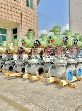 煤矿智能化电动闸阀 MZ941H-40C-DN250矿用隔爆型一体式电动闸阀