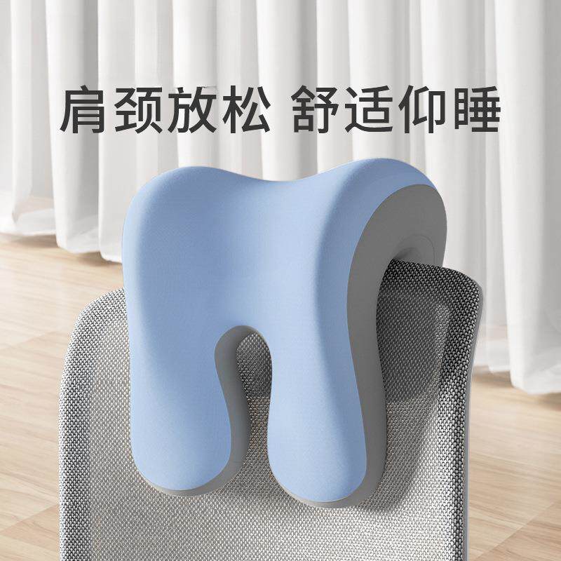 办公室椅头枕午睡电脑椅子加高头靠椅背颈枕工位午休坐着仰睡