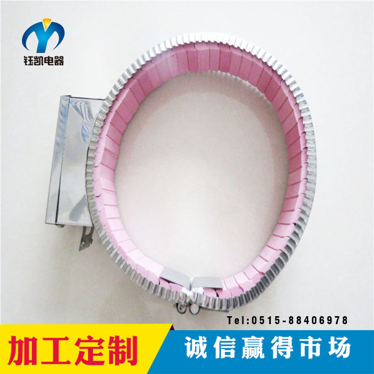 钰凯专业定制耐高温850° 高效率红色高温陶瓷电加热圈节能电热圈