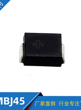 厂家直销 贴片SMBJ45A/CA 瞬变抑制二极管 SMB封装 TVS二极管