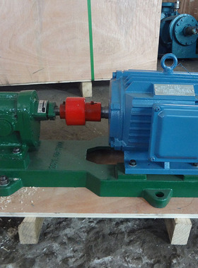 2CY gear pump,gear oil pump,lubrication oil pump