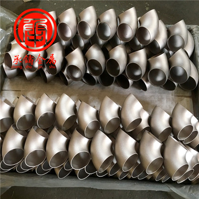 承铸供应B10白铜法兰B10铜镍法兰 c70600异径大小头棒材锻件