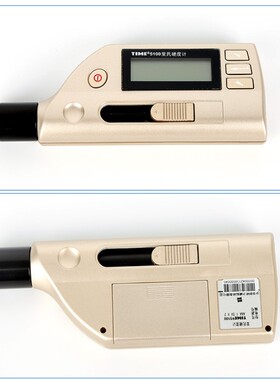 北京时代之峰TIME5100一体化里氏硬度计 里氏硬度测量仪 原TH170