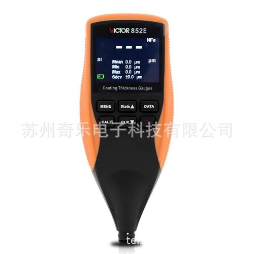 VC852E涂层测厚仪VC852A/852B涂层测厚仪
