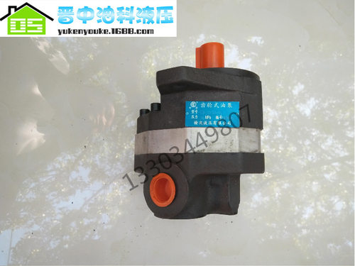 （厂家直销）榆次液压有限公司CB-FD40-FL系列齿轮泵液压件油泵