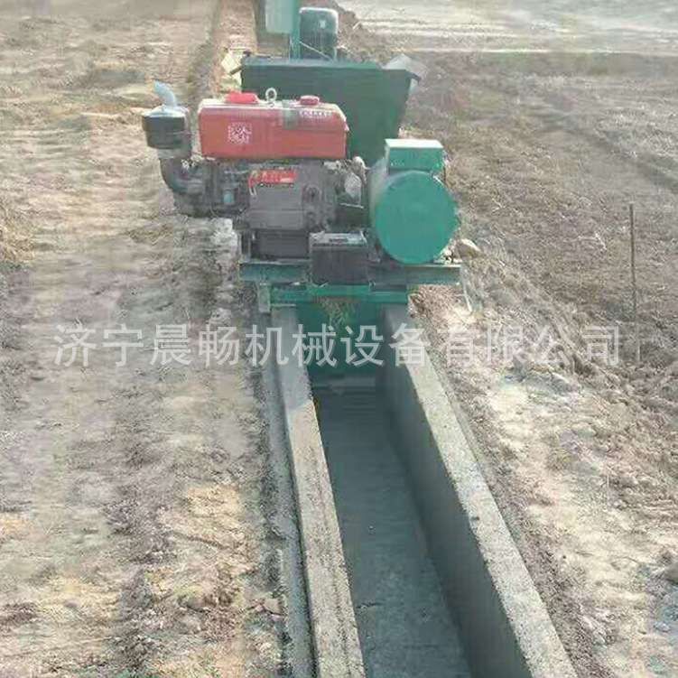 厂销梯形水利沟渠滑模机 自走式现浇成型机 农田边沟河道衬砌机