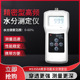 煤颗粒水分测试仪 煤炭煤粉水份测定仪MS350A