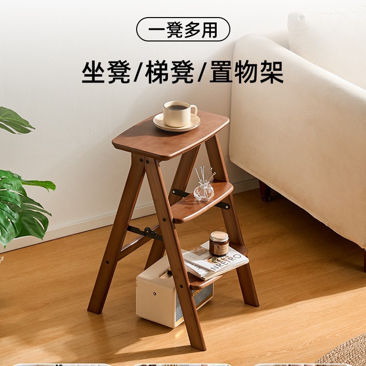 折叠梯凳加厚加粗登高梯凳家用爬梯人字梯小型轻便凳子两用合梯子