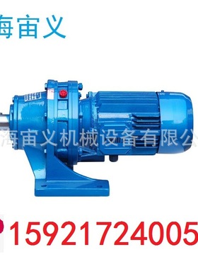 SF37-YGA0.37KW-4P-32.88-D20-B电磁调速电机硬齿面减速机