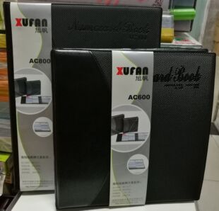 名片册夹本商务A4活页800卡片男女600张集卡册收纳簿