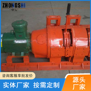 井下矿石搬运充填2JPB-15kw耙矿绞车 矿用电耙子 2JP系列耙矿绞车