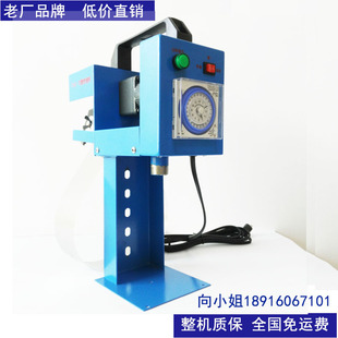 厂家直供带式油水分离机 钢带撇油器 机床除油机 刮油机 CNC-70