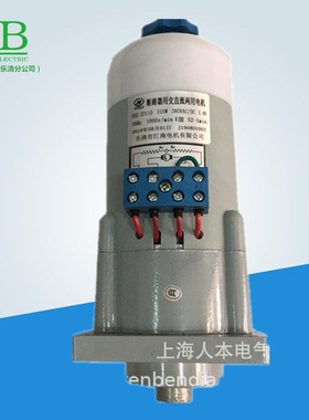 HDZ-33110断路器交直两用电机 315W 380VAC/DC 1.4A乐清江南电机