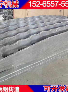 ZG08Cr18Ni9管夹 Cr28Ni48W5Si2热处理炉风扇 叶轮 永宁机械铸造