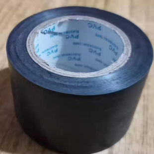 厂家现货供应多种颜色电工绝缘防水pvc胶带耐火隔热密封补漏胶带