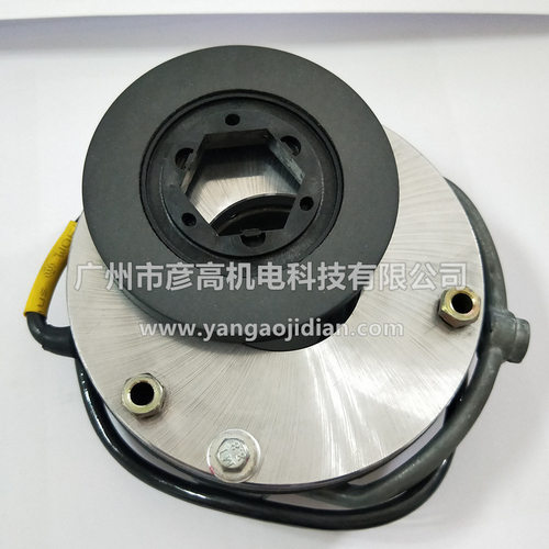 NORD电机抱闸内六角刹车片24V制动器总成19010212 LR76927 5Nm