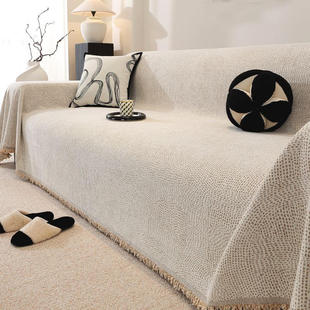 沙发盖布四季通用法式奶油风沙发套罩雪尼尔沙发垫盖巾轻奢高级感