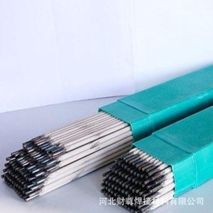 Ni357镍基合金焊条 ENiCrFe-2镍基焊条 镍基焊条Ni357