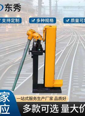 出售便携式液压起道机矿用轨道20T30T型号齐全轨道起道器