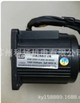 LD调速电机4IK25GN-CR 齿轮减速马达41K25GN-CR 25W 220V 4GN-5K