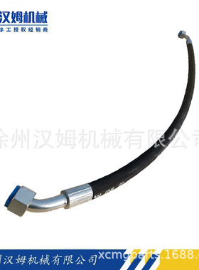 徐工配件 备件 原厂 803414556 F381CECF181810-1080 软管总成