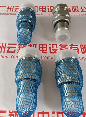 因特威INTEVA三通阀131.11111ME   131.12111ME