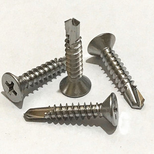 燕尾螺丝平头6.3 自钻螺丝 6.3系列不锈钢自攻自钻螺丝