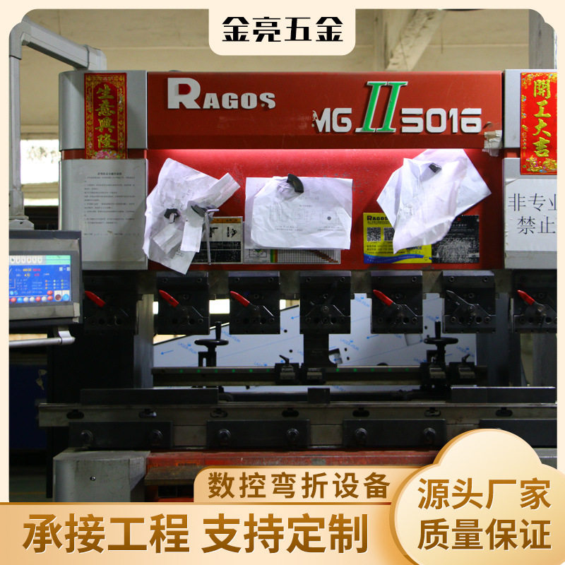 精品展柜化妆品工艺礼品展架样品间玻璃产品展示柜透明商品展示架