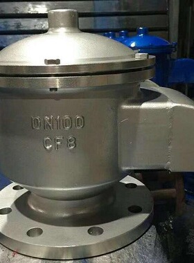 GFQ-2型不锈钢呼吸阀