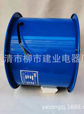 SFG(SF)/5-4  0.75KW 低噪音轴流风机工业厨房换气排气扇 通风机