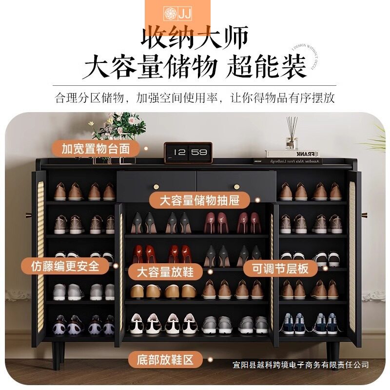 法式入户鞋柜家用门口玄关收纳柜一体靠墙黑色藤编储物柜2024新款