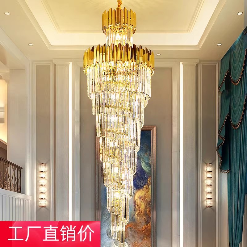复式楼吊灯中空别墅客厅大吊灯后现代轻奢水晶灯旋转楼梯间长吊灯